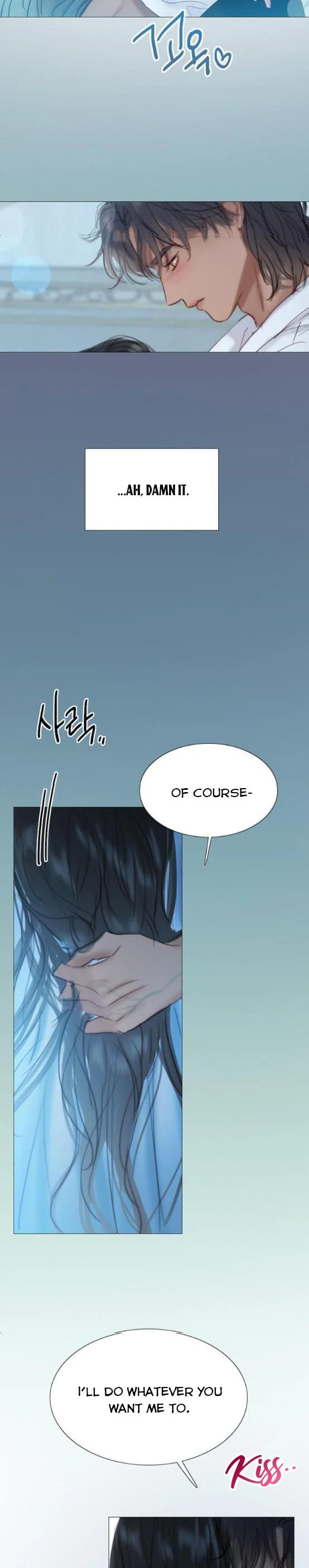 Read Serena Manga Online