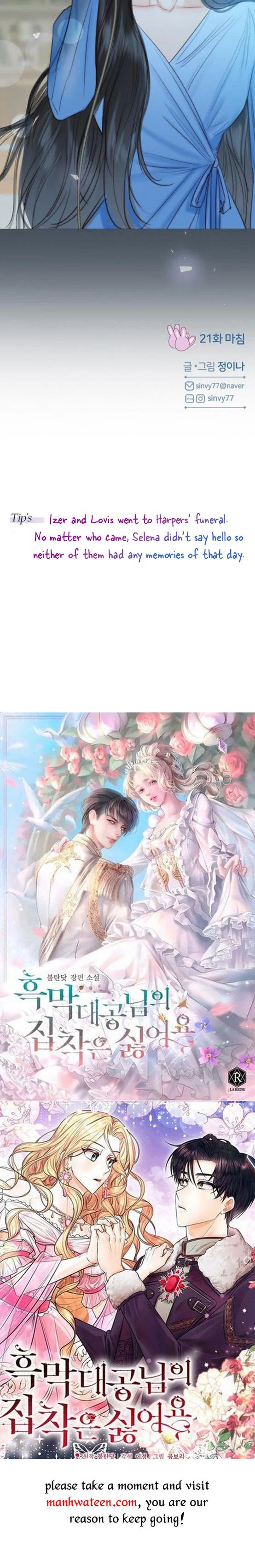 Read Serena Manga Online