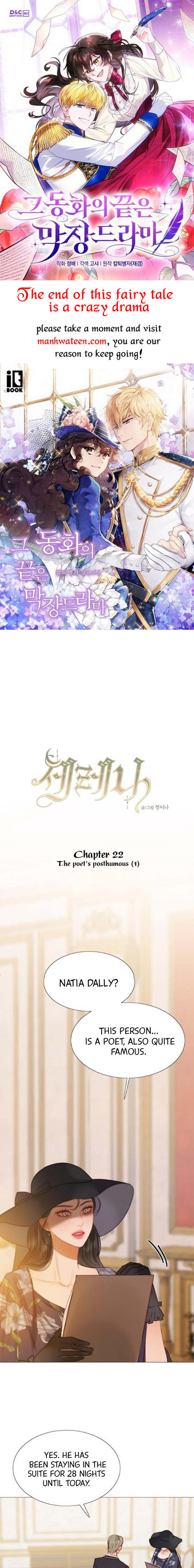 Read Serena Manga Online