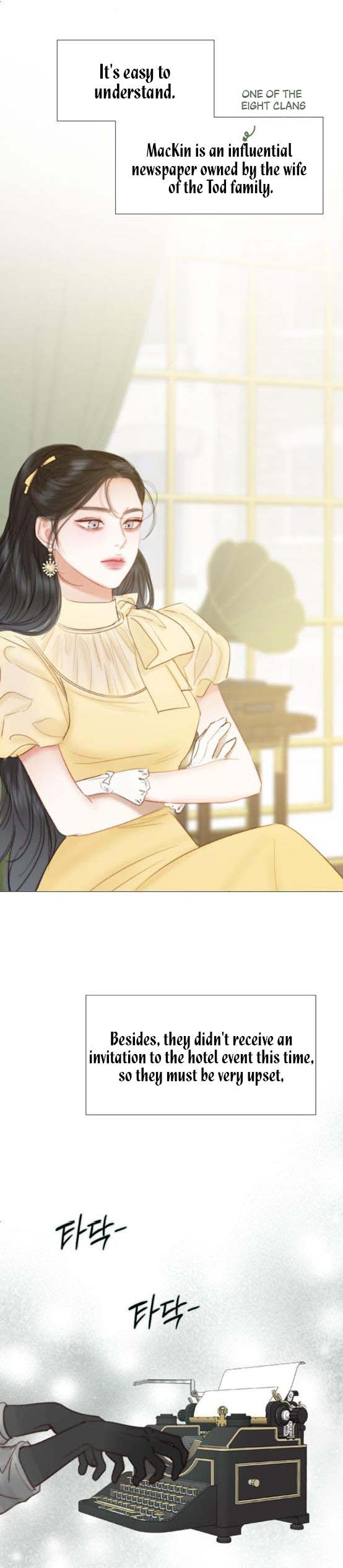 Read Serena Manga Online