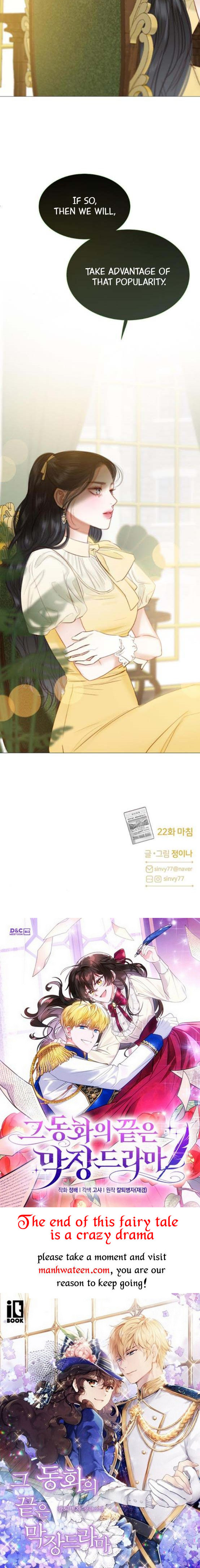 Read Serena Manga Online