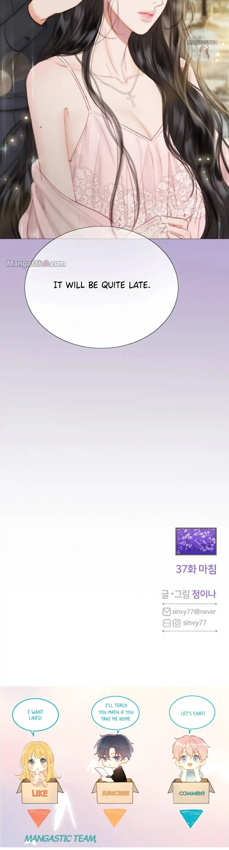 Read Serena Manga Online