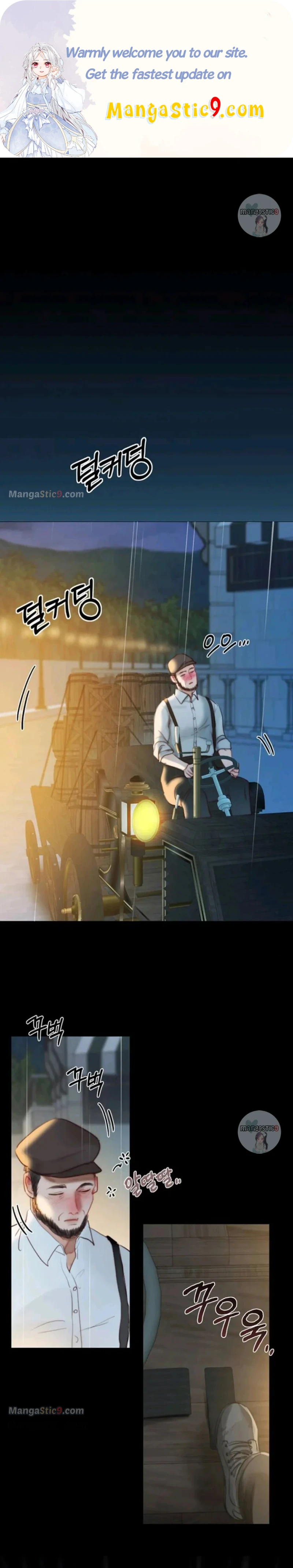 Read Serena Manga Online