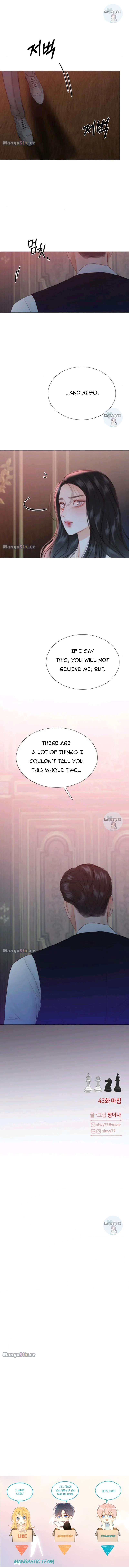 Read Serena Manga Online