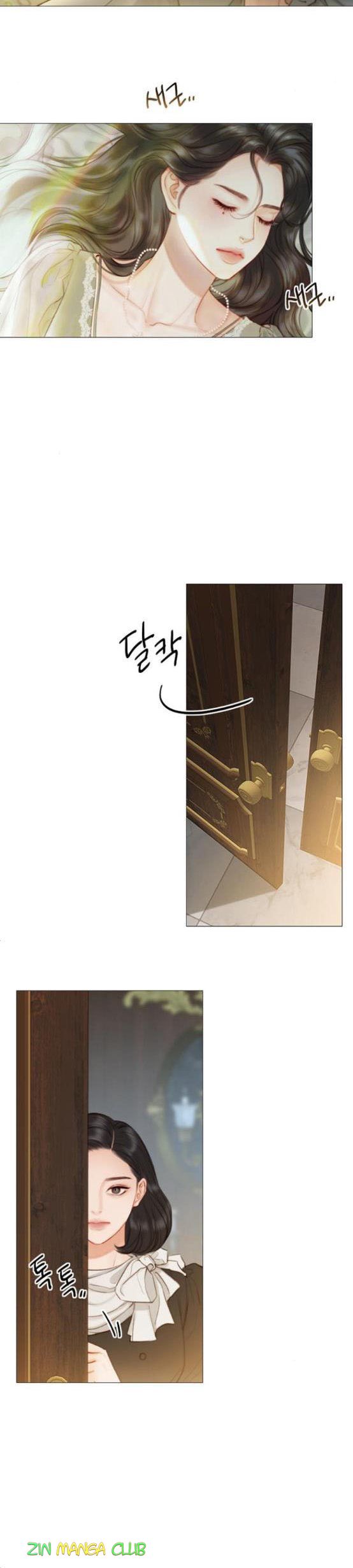 Read Serena Manga Online