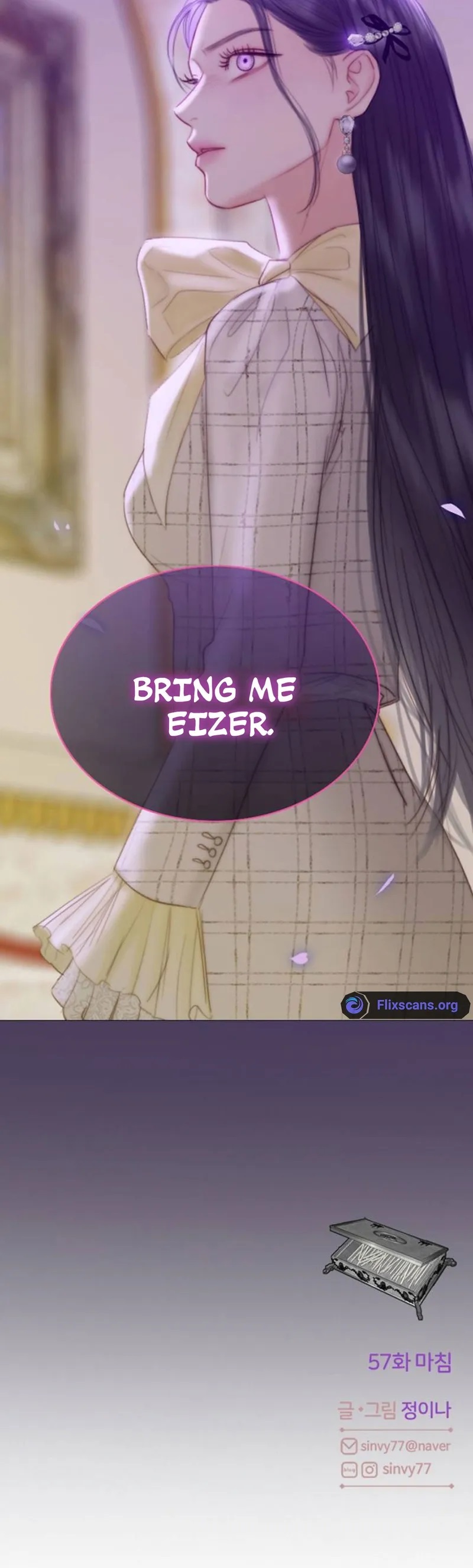 Read Serena Manga Online