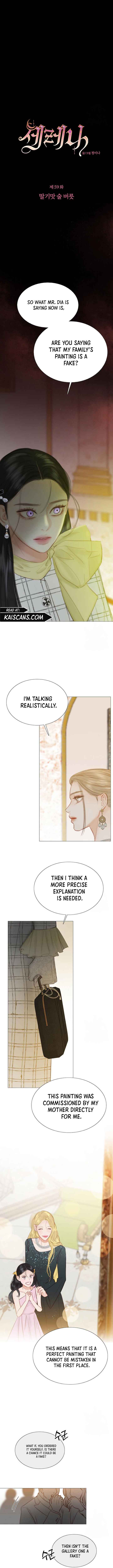 Read Serena Manga Online