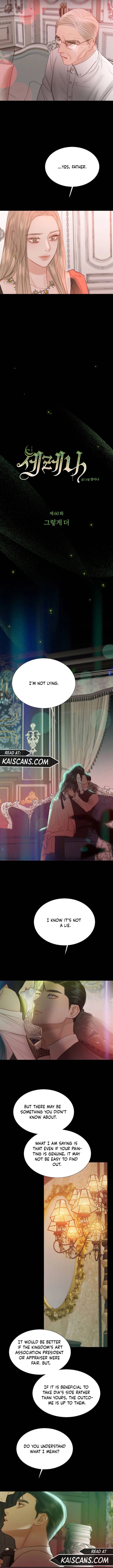 Read Serena Manga Online