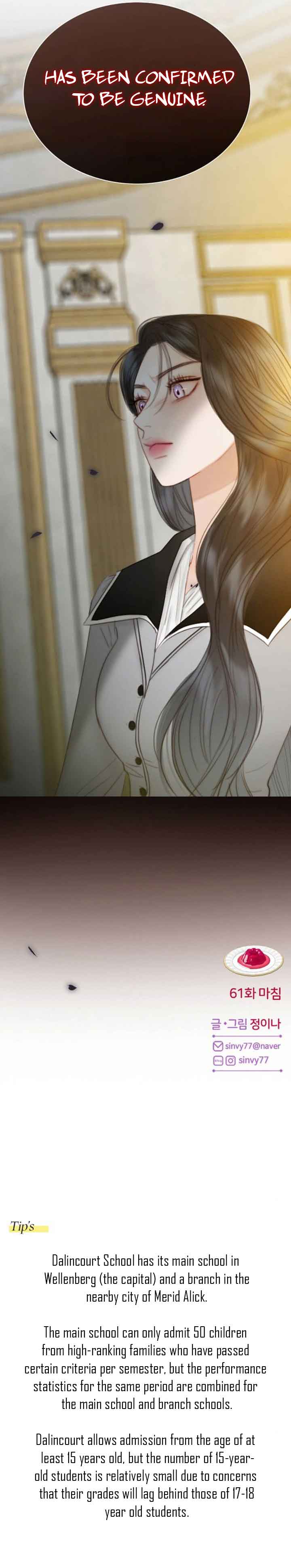 Read Serena Manga Online