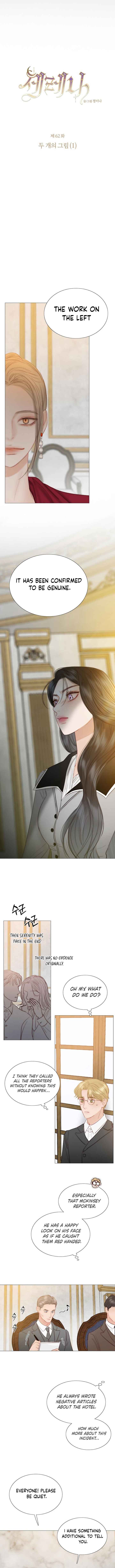 Read Serena Manga Online