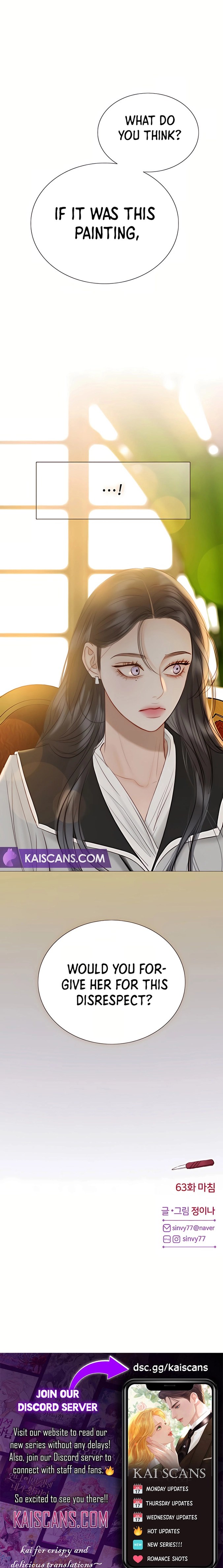 Read Serena Manga Online