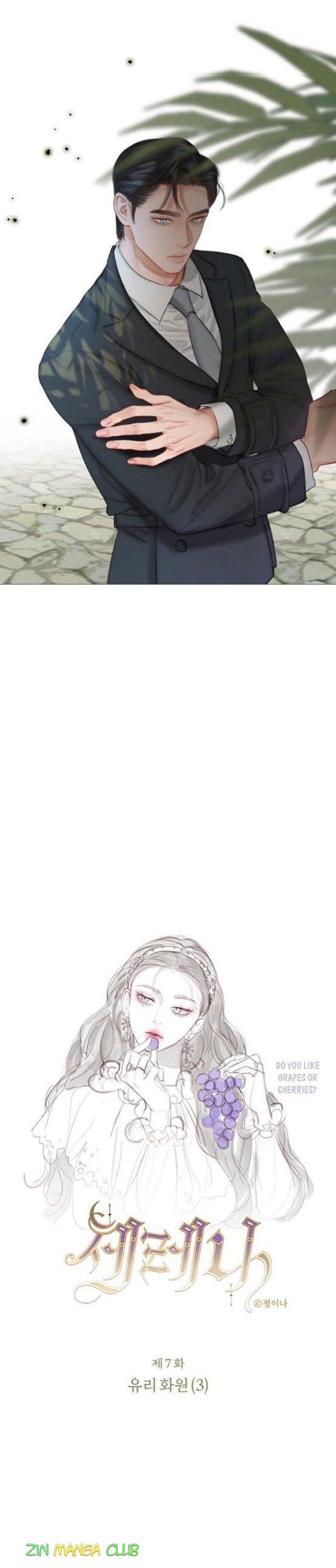 Read Serena Manga Online