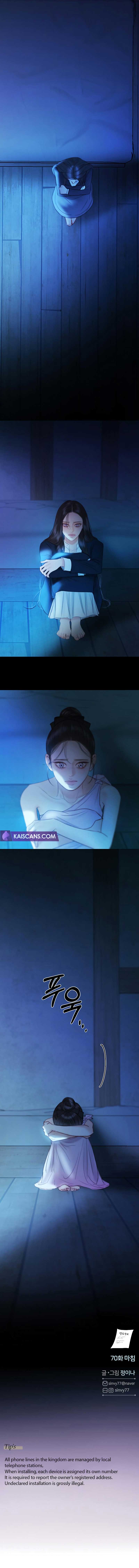 Read Serena Manga Online
