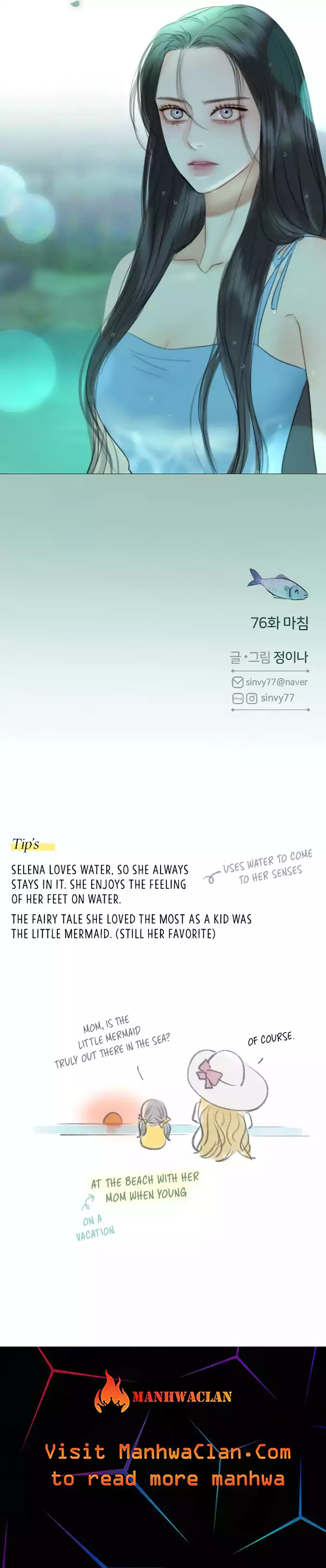 Read Serena Manga Online