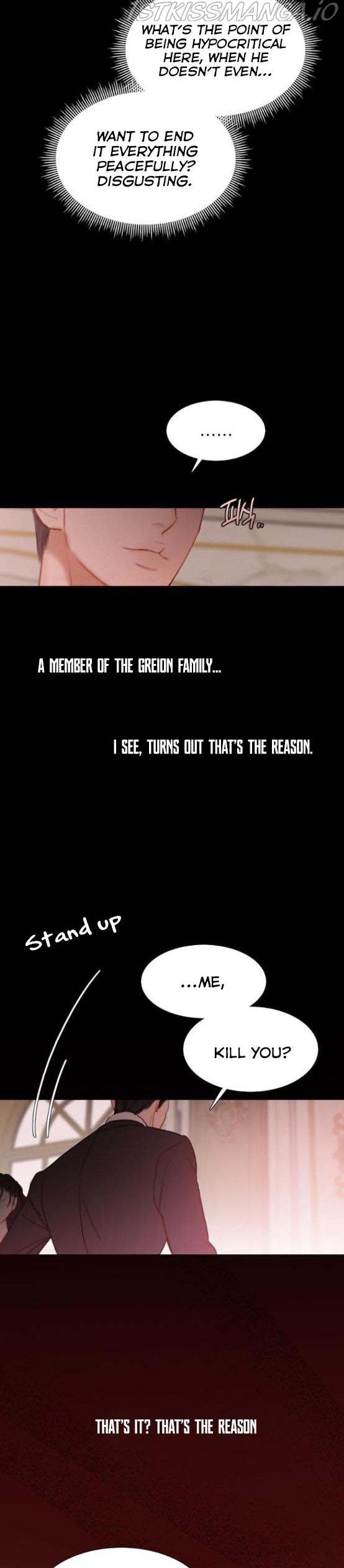 Read Serena Manga Online