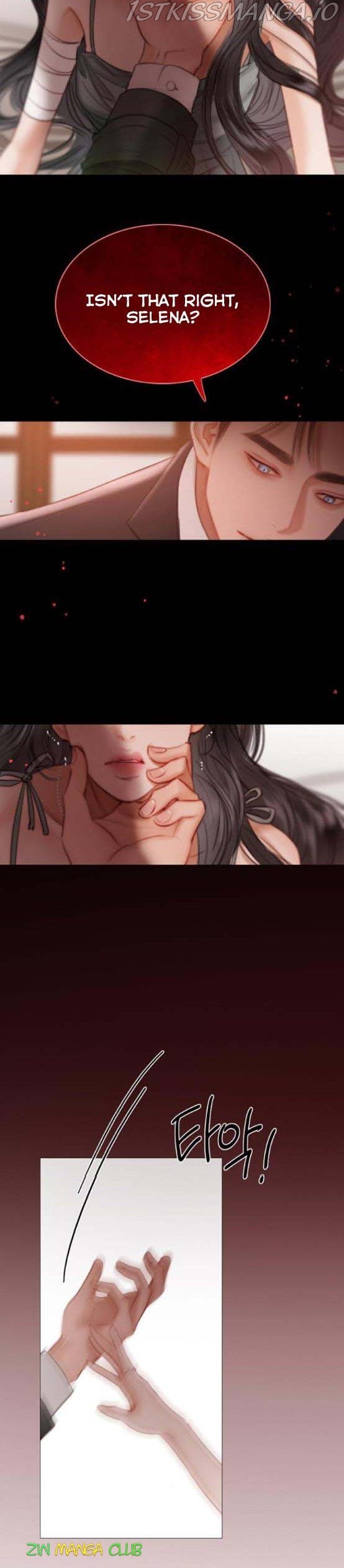 Read Serena Manga Online