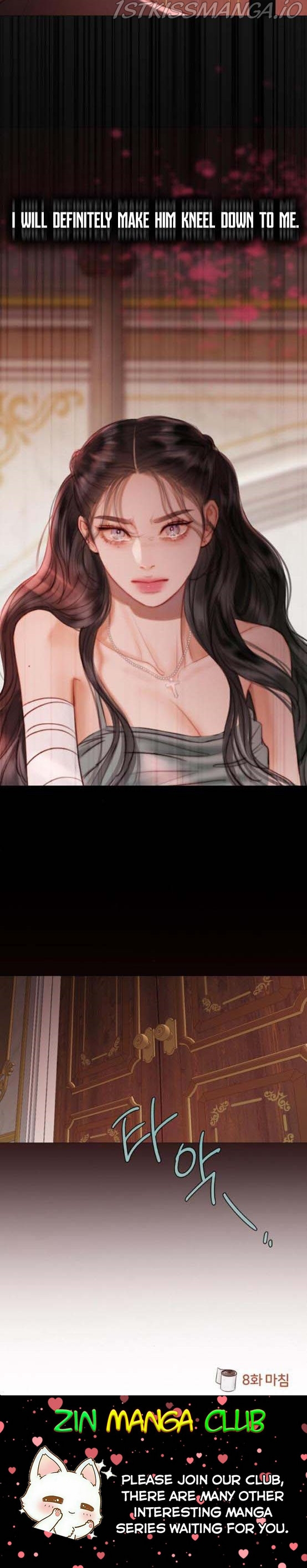 Read Serena Manga Online