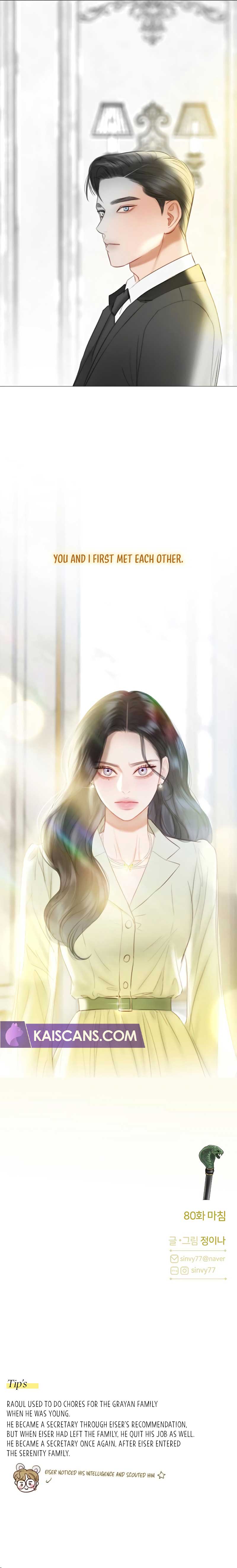 Read Serena Manga Online
