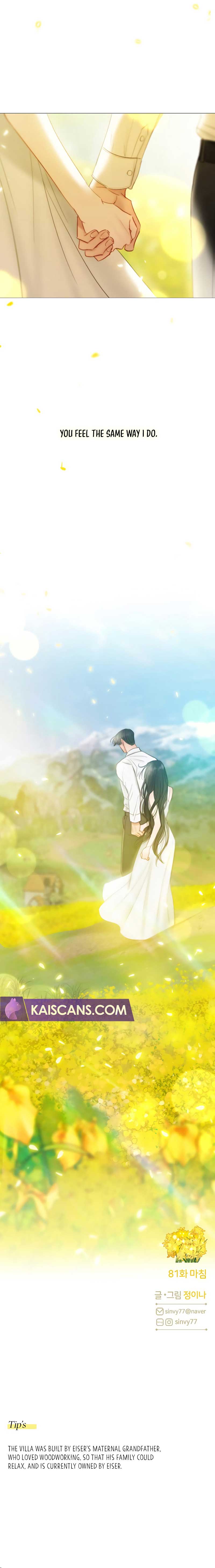Read Serena Manga Online
