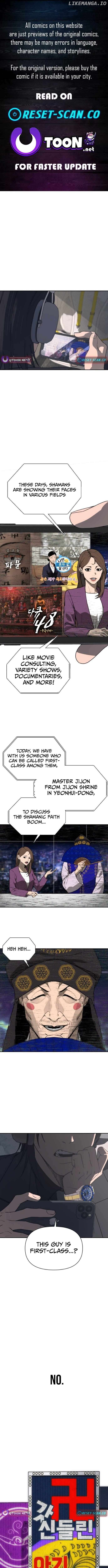 Read ShaMONEY ism Manga Online