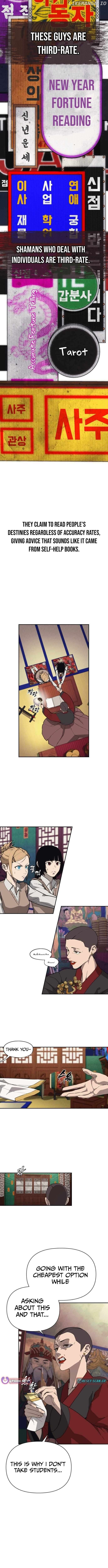 Read ShaMONEY ism Manga Online