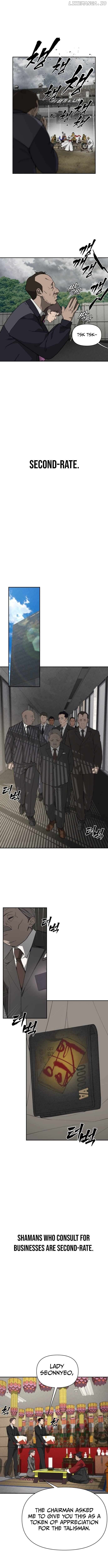 Read ShaMONEY ism Manga Online