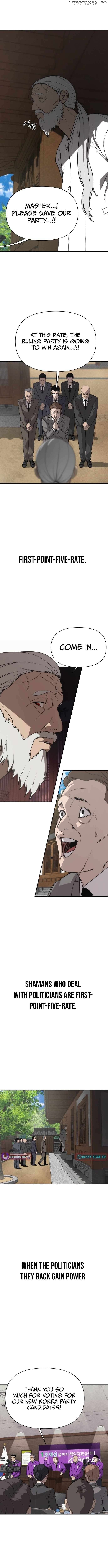 Read ShaMONEY ism Manga Online