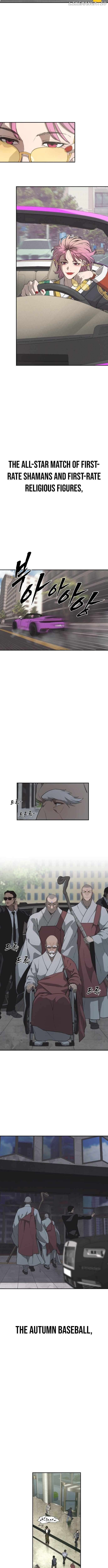 Read ShaMONEY ism Manga Online