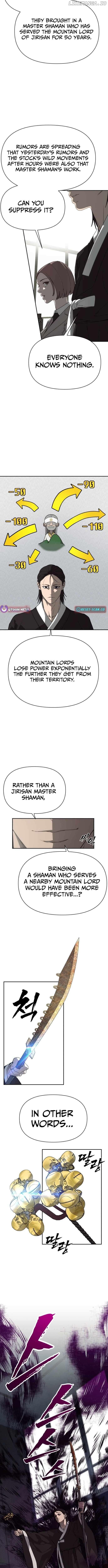 Read ShaMONEY ism Manga Online