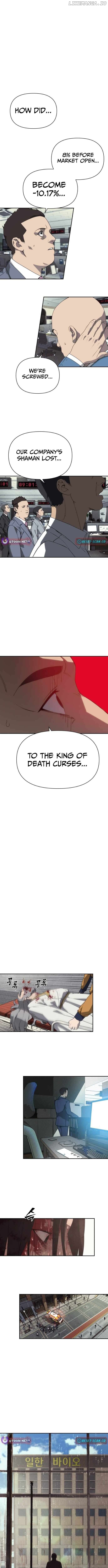 Read ShaMONEY ism Manga Online