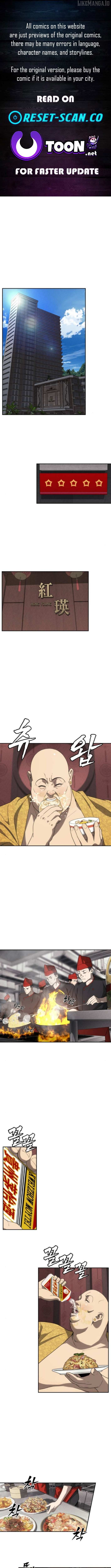 Read ShaMONEY ism Manga Online