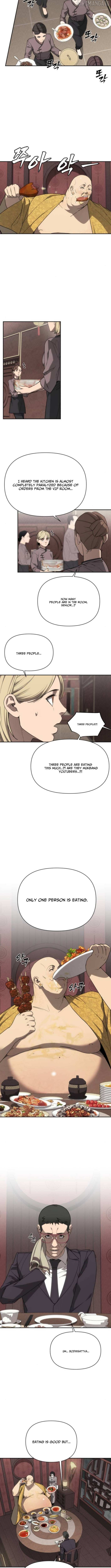 Read ShaMONEY ism Manga Online