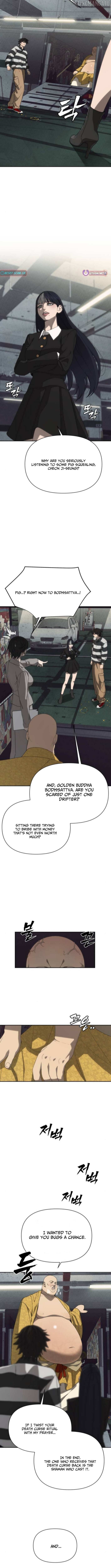 Read ShaMONEY ism Manga Online