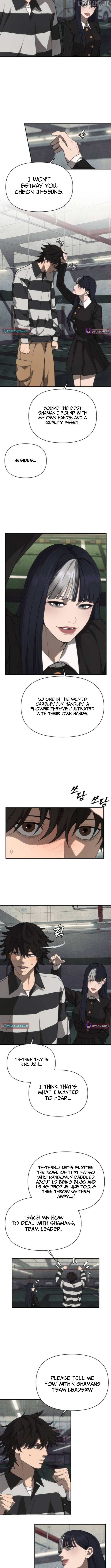 Read ShaMONEY ism Manga Online