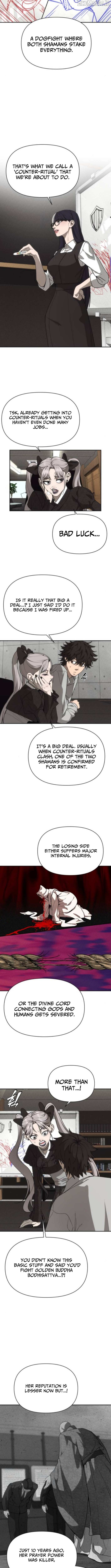 Read ShaMONEY ism Manga Online