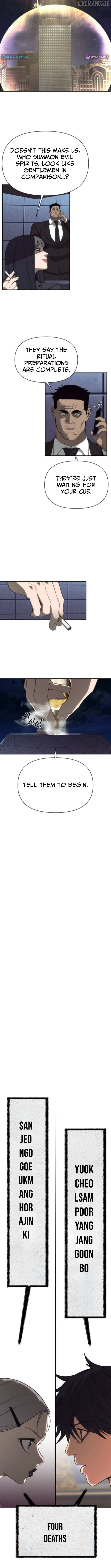 Read ShaMONEY ism Manga Online