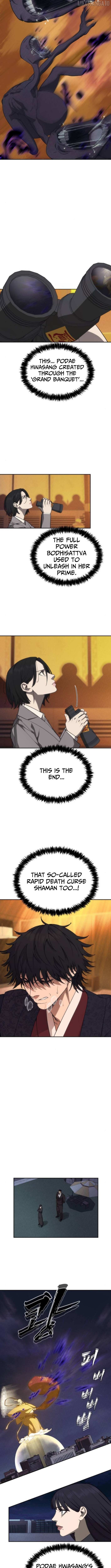 Read ShaMONEY ism Manga Online