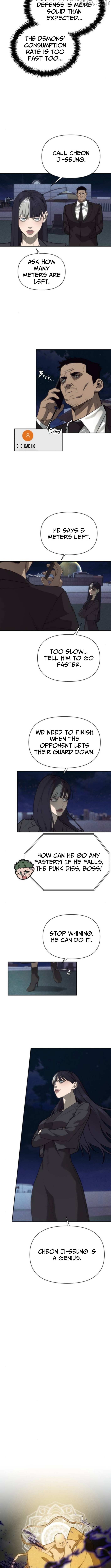 Read ShaMONEY ism Manga Online