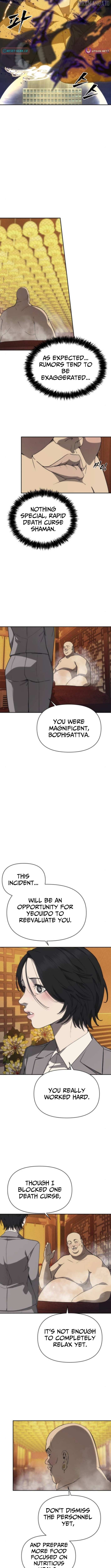 Read ShaMONEY ism Manga Online