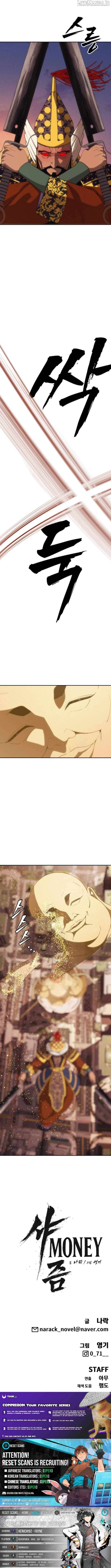 Read ShaMONEY ism Manga Online