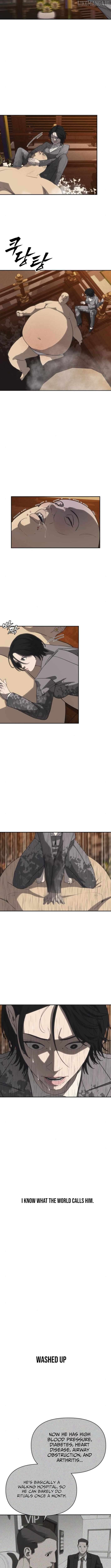 Read ShaMONEY ism Manga Online
