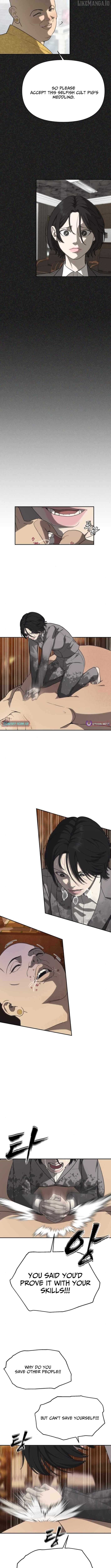 Read ShaMONEY ism Manga Online