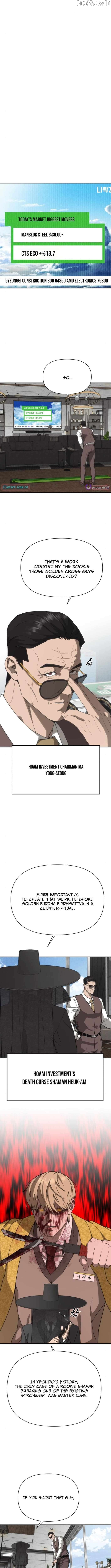 Read ShaMONEY ism Manga Online