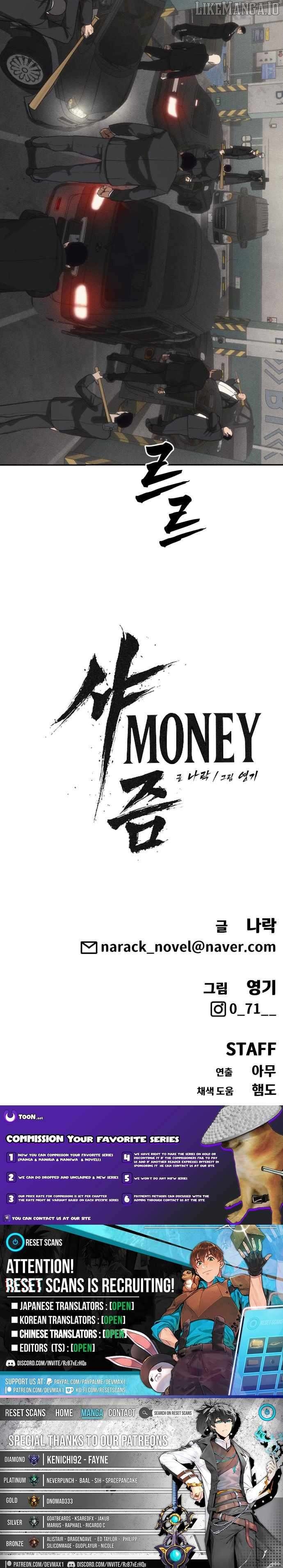 Read ShaMONEY ism Manga Online