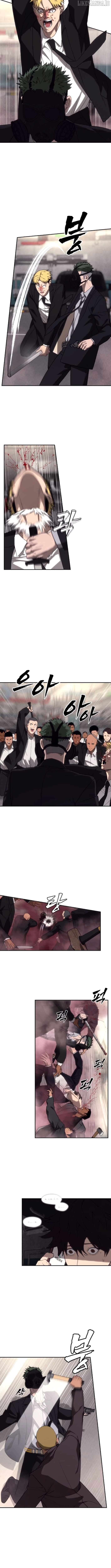 Read ShaMONEY ism Manga Online