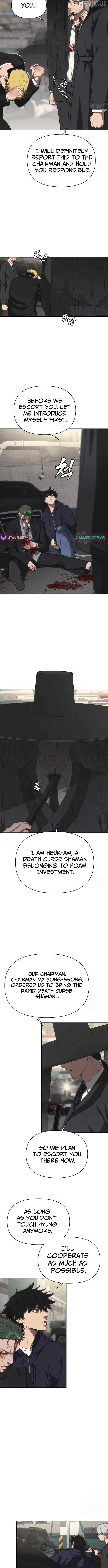 Read ShaMONEY ism Manga Online