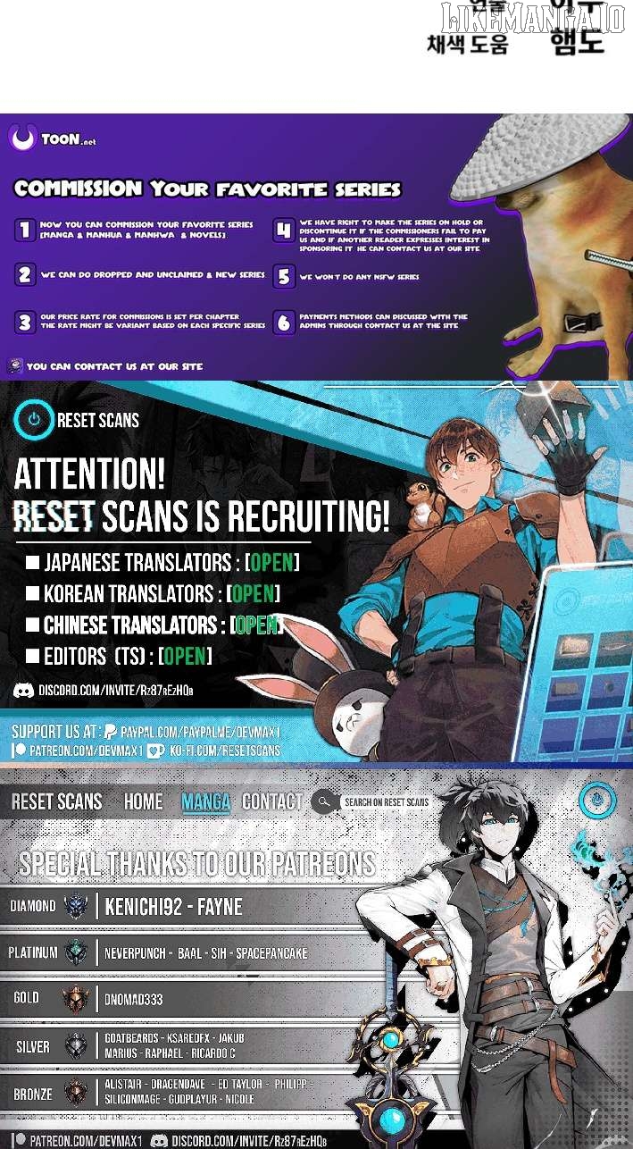 Read ShaMONEY ism Manga Online