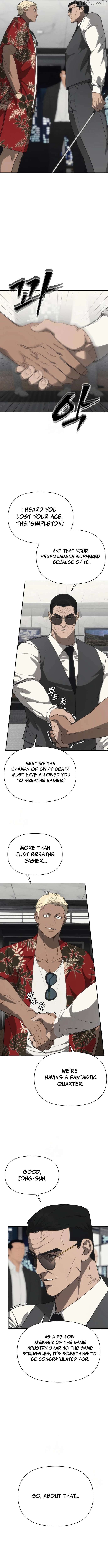 Read ShaMONEY ism Manga Online
