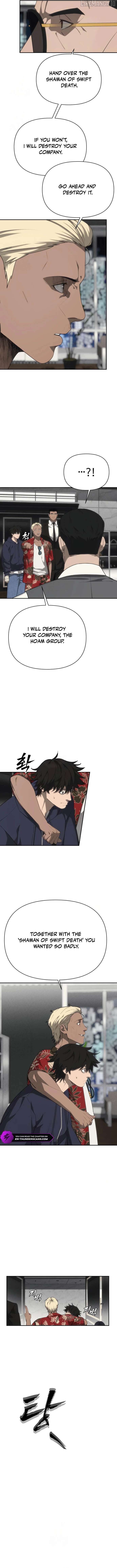 Read ShaMONEY ism Manga Online
