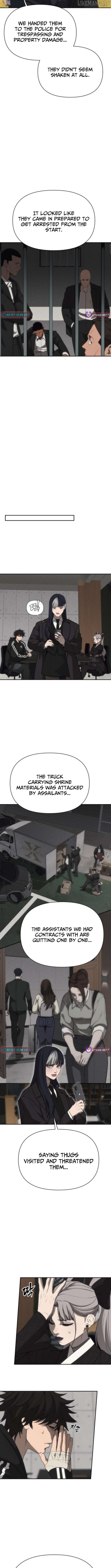 Read ShaMONEY ism Manga Online